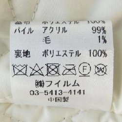 Thương hiệu DOUBLE STANDARD CLOTHING - Áo khoác thể thao 820878