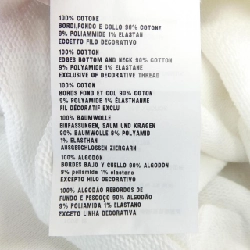 Áo khoác PRADA 139692 - Hàng hiệu Chính hãng 774224