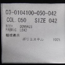 Theory luxe 03-0104100 Jacket - Hàng hiệu Authentic 815486