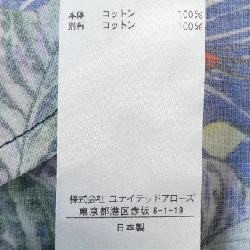 Đồ hiệu DRAWER 6524-299-1032 Váy - Hàng hiệu Authentic 818639