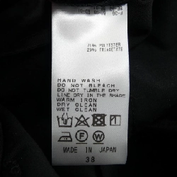 Quần Chino CINOH - Hàng hiệu Chính hãng 817267