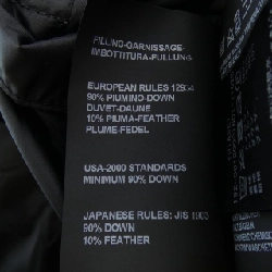 Duvetica DUVETICA Áo khoác lông vũ 629890