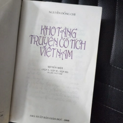 Kho tàng truyện cổ tích Việt Nam | tập 1 | Nguyễn Đổng Chi | 2000 443899