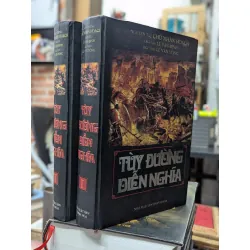 Tuỳ Đường diễn nghĩa - Chủ Nhân Hoạch 411040