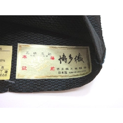 Dải nửa - Hàng hiệu Authentic 875200