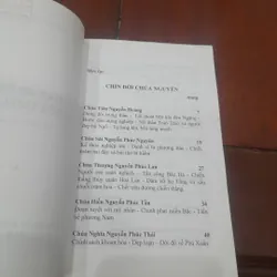 Lưỡng Kim Thành - GẦN 400 NĂM VUA CHÚA TRIỀU NGUYỄN 697559