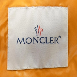 Áo khoác lông vũ MONCLER GENIUS - Hàng hiệu Authentic 898768