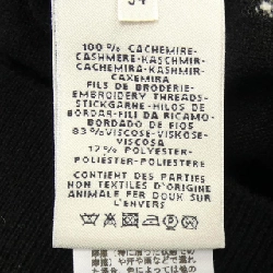 HERMES POSTE ET CAVALERIE *16-7700. Áo khoác - Hàng hiệu Authentic 814422