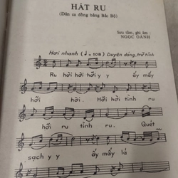 Hát ru dân ca Việt Nam 353910