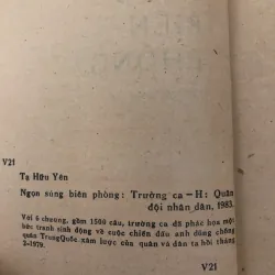 Ngọn súng biên phòng (Trường ca) - Tạ hữu Yên 739755