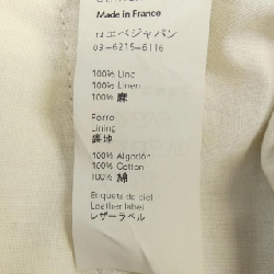 Quần LOEWE - Hàng hiệu Authentic 825297