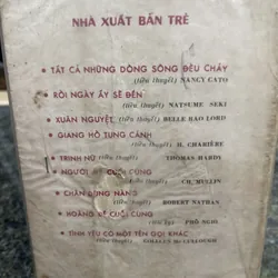 Chiến quốc sách  708245