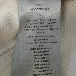 Quần DIOR 593D021B3021 - Hàng hiệu Authentic 884110