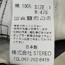 M53 Skirt - Hàng hiệu Authentic 817797