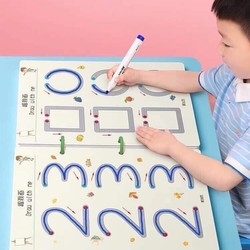 Sách học thông minh cho bé 🐥🐥 69471