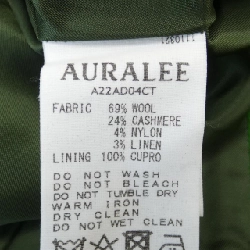 【Mã giảm giá】AURALEE Đầm 647906