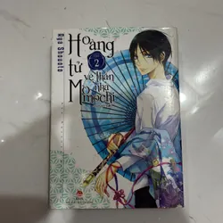 Hoàng tử vệ thần nhà Momochi (Co) 719004