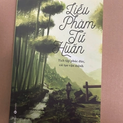 ​Liễu Phàm Tứ Huấn