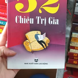 52 Chiêu Trị Gia
