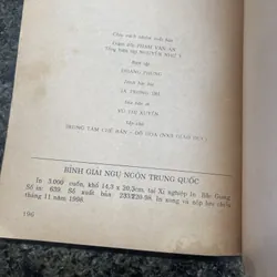 Bình giải ngụ ngôn Trung Quốc Trương Chính 722777