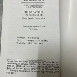 Chế độ dân chủ: Nhà nước và xã hội. 6a4 737102