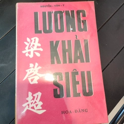 LƯƠNG KHẢI SIÊU - Nguyễn Văn Y 277786