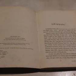 Vấn đề quốc học 972602