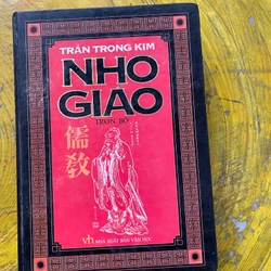 NHO GIÁO- TRẦN TRỌNG KIM