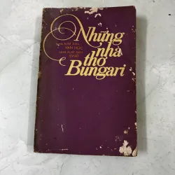 Những nhà thơ Bungari