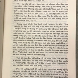 TRUNG HOA DƯỠNG SINH BẢO ĐIỂN - Trương Hồ Đức 477925