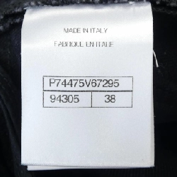 【Mã giảm giá】Chanel CHANEL Jeans 650759