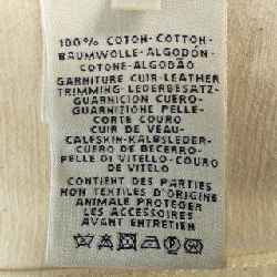 【Mã giảm giá】Áo khoác denim HERMES 642104