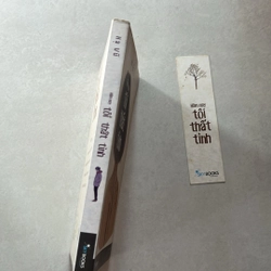 hôm nay Tôi thất tình — Hạ Vũ 499655