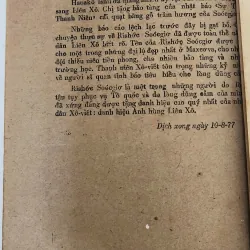  Richard Sorge - nhà tình báo thời đại (Sĩ quan tình báo Nga) 702944