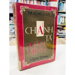 Chánh tả phân minh - Hoàng Lan