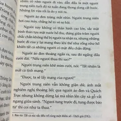 Minh tưởng quân hệ liệt: Phá Lãng Truỳ 🌊 599741