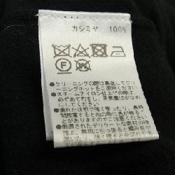 HILTON ニット - Hàng hiệu Authentic 895172