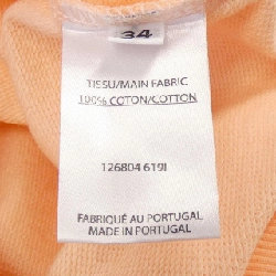 【Mã giảm giá】Balmain BALMAIN Áo nỉ 638919