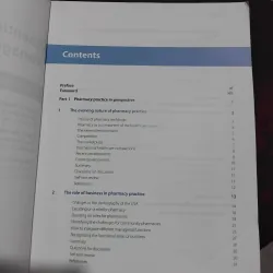 Essentials of Pharmacy Management  969990