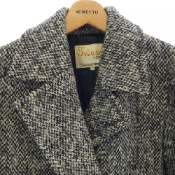 Nijusanku 23 khu vực áo khoác 629152