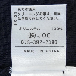 Áo khoác Chesty - Hàng hiệu Authentic 815248