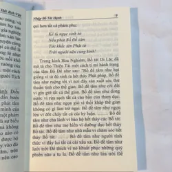 NHẬP BỒ TÁT HẠNH - Bồ Tát Tịch Thiên (Shantideva) - Thích Nữ Trí Hải Việt dịch 719713