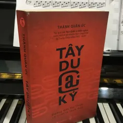 Tây du @ ký 1025663