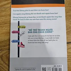 Để trở thành người đàn ông chân chính
 682507