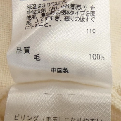 【Khuyến mãi】Áo cardigan dài PS Paul Smith 647469