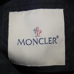 MONCLER VEIRADE Jacket - Hàng hiệu Chính hãng 823035