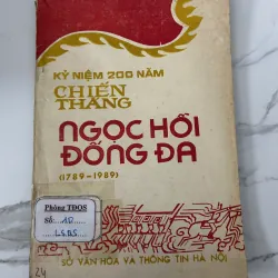 Kỷ niệm 200 năm chiến thắng Ngọc Hồi – Đống Đa (1789–1989) – Nhiều tác giả