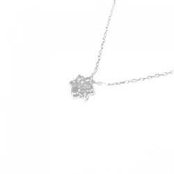 Dây chuyền kim cương K18WG 0.10CT - Hàng hiệu Chính hãng 862871