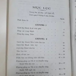 TỬ  VI ÁO BÍ  972556