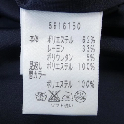 【Mã giảm giá】Rene RENE Váy 647975